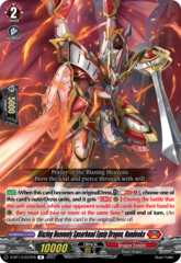 Blazing Heavenly Spearhead Equip Dragon, Nandeeka - D-BT13/037EN - R