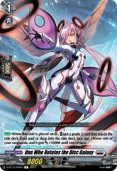 One Who Rotates the Disc Galaxy - D-BT13/046EN - R