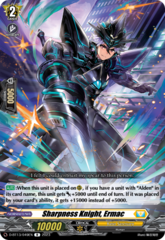 Sharpness Knight, Ermac - D-BT13/049EN - R