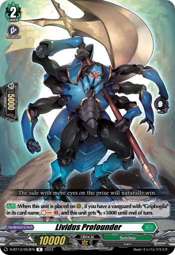 Lividus Profounder - D-BT13/053EN - R
