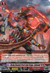 Blazing Heavenly Break Equip Dragon, Kalmodak - D-BT13/061EN - C