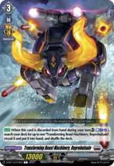 Transforming Beast Machinery, Reprobufaalo  - D-BT13/074EN - C