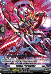 Rubble Pile Dragon - D-BT13/078EN - C