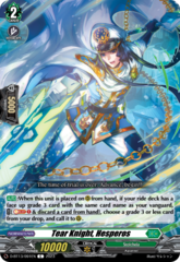 Tear Knight, Hesperos - D-BT13/091EN - C