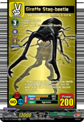 Giraffe Stag-beetle - D-BT13/EX02EN - EX