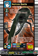 Neptune Beetle - D-BT13/EX06EN - EX