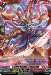 Stealth Dragon, Goonjouku - D-BT13/FR01EN - FR