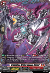 Dragontree Wretch, Ragoon Qimrud - D-BT13/FR02EN - FR