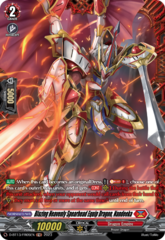 Blazing Heavenly Spearhead Equip Dragon, Nandeeka - D-BT13/FR05EN - FR