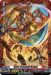 Raise Command Dragon - D-BT13/FR06EN - FR