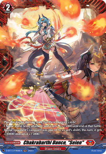 Chakrabarthi Dance, Seien - D-BT13/FR08EN - FR