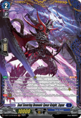 Soul Severing Demonic Spear Knight, Zagan - D-BT13/FR10EN - FR