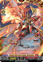 Blazing Holy Sword Equip, Stravairina - D-BT13/FRR01EN - FFR