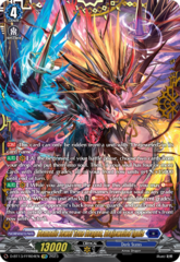 Demonic Jewel True Dragon, Drajeweled Ignis - D-BT13/FRR04EN  - FFR