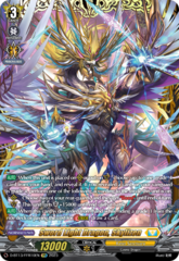 Sword Light Dragon, Skylizen - D-BT13/FRR10EN - FFR