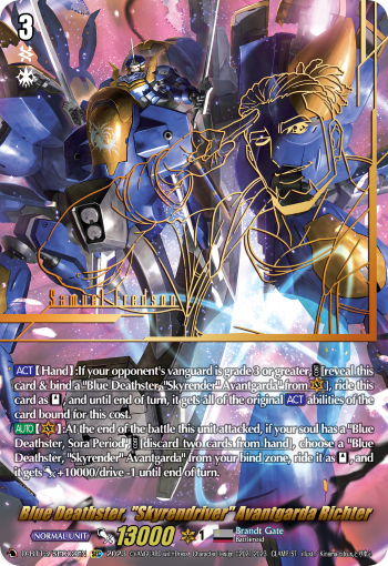 Blue Deathster, Skyrendriver Avantgarda Richter - D-BT13/SEC02EN - SEC