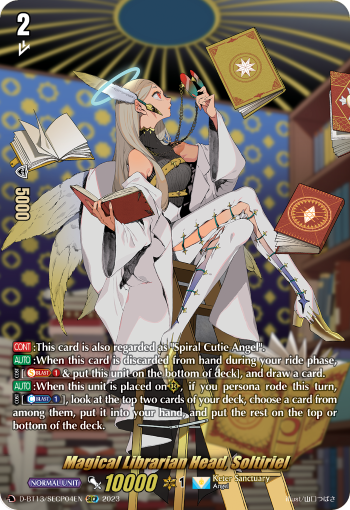 Magical Librarian Head, Soltiriel - D-BT13/SECP04EN - SECP