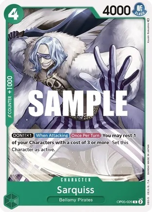 Sarquiss - OP05-026 - C