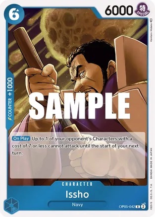 Issho - OP05-042 - R - Foil