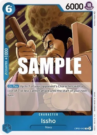 Issho - OP05-042 - R - Foil