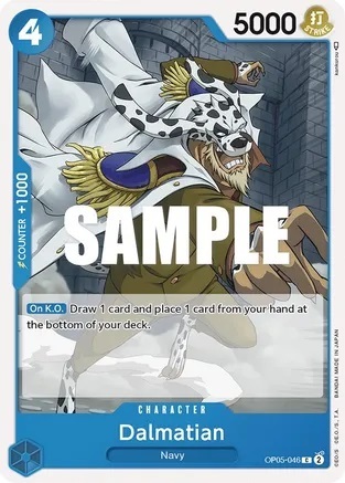 Dalmatian - OP05-046 - C