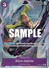 Zoro-Juurou - OP05-067 - R - Foil - Alternate Art