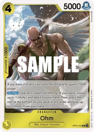 Ohm - OP05-101 - R - Foil