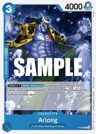 Arlong - P-048 (Sealed Battle Kit Vol. 1)