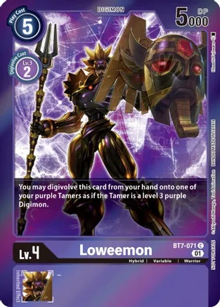 Loweemon - BT7-071 - P (Event Pack 3) - Foil