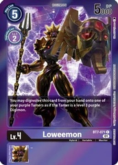 Loweemon - BT7-071 - P (Event Pack 3) - Foil