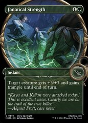 Fanatical Strength (0310) (Showcase) - Foil