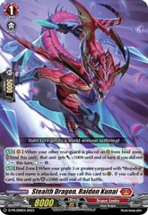 Stealth Dragon, Raidon Kunai - D-PR/296EN - PR