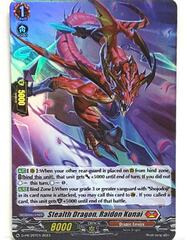 Stealth Dragon, Raidon Kunai - D-PR/297EN - PR - Foil