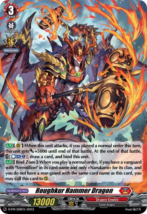 Roughkur Hammer Dragon - D-PR/309EN - PR - Foil