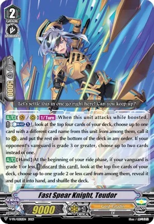 Fast Spear Knight, Teudor - V-PR/0282EN - PR