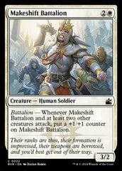 Makeshift Battalion - Foil