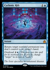 Cyclonic Rift - Foil