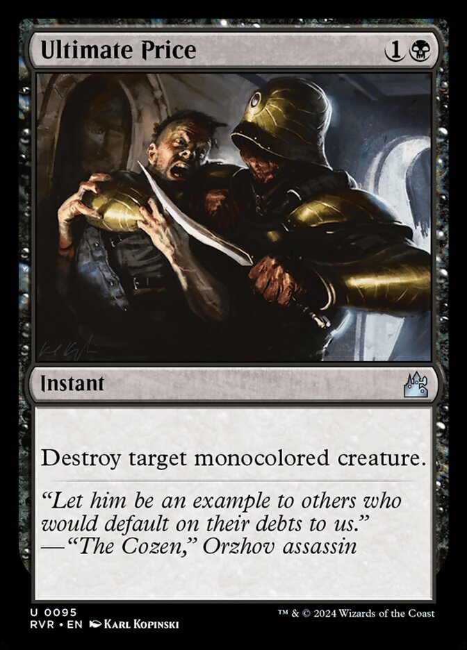 Ultimate Price - Foil