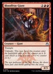 Bloodfray Giant - Foil