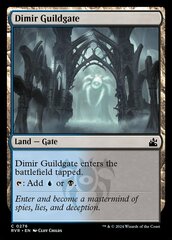 Dimir Guildgate - Foil