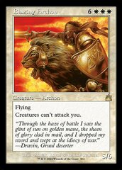 Blazing Archon (Retro Frame) - Foil