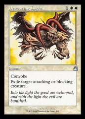 Devouring Light (Retro Frame) - Foil