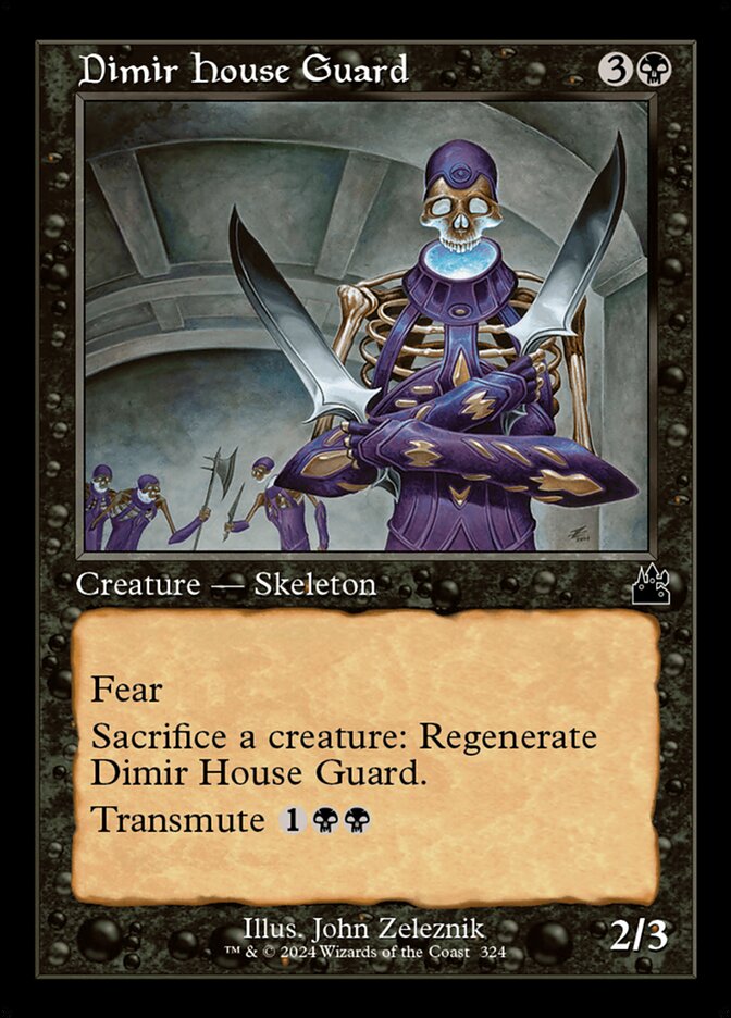 Dimir House Guard - Retro Frame