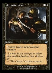 Ultimate Price (Retro Frame) - Foil