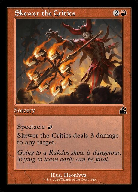 Skewer the Critics - Retro Frame