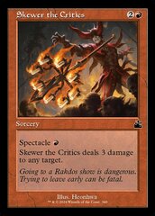 Skewer the Critics (0340) (Retro Frame)