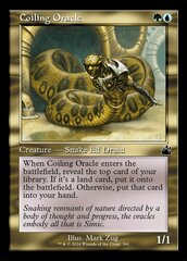 Coiling Oracle (Retro Frame)