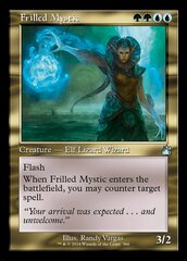 Frilled Mystic (Retro Frame)