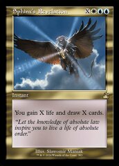 Sphinx's Revelation - Retro Frame