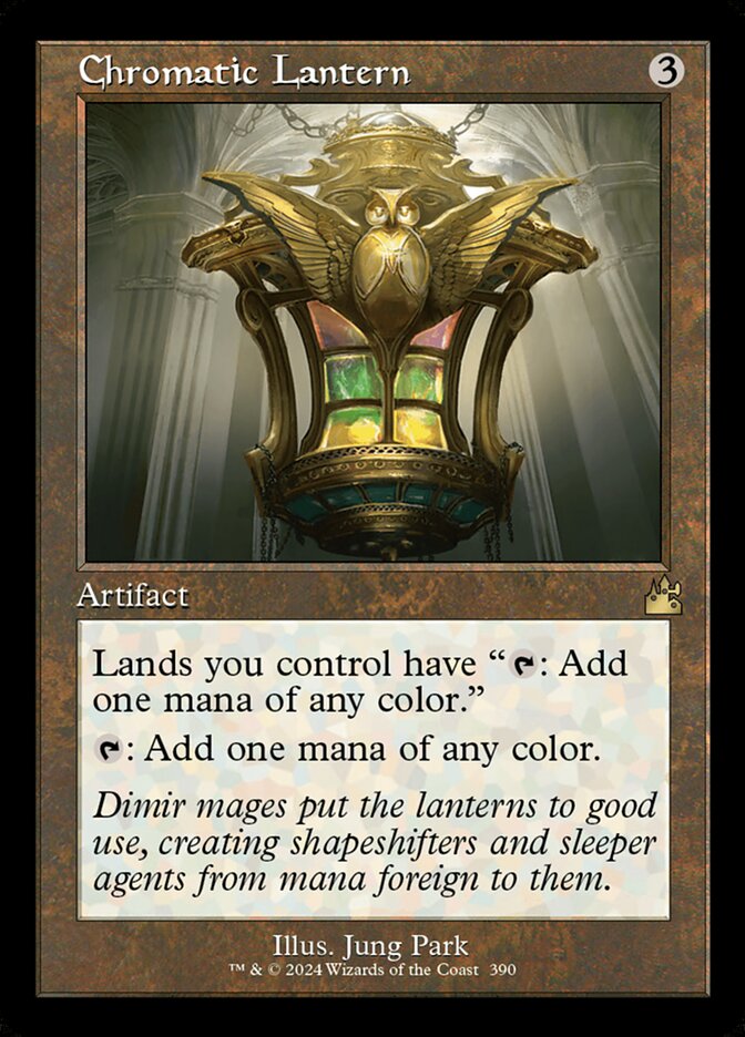 Chromatic Lantern - Foil - Retro Frame